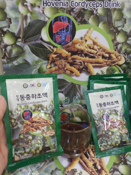 nuoc-uong-dong-trung-hovenia-cordyceps-drink-jeong-won-bo-gan-mat-gan