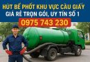 hut-be-phot-khu-vuc-cau-giay-gia-re-tron-goi-uy-tin-so-14